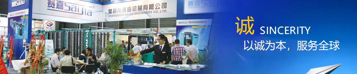 外觀(guān)修復(fù)